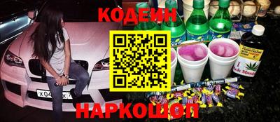 прущая мука Пыть-Ях