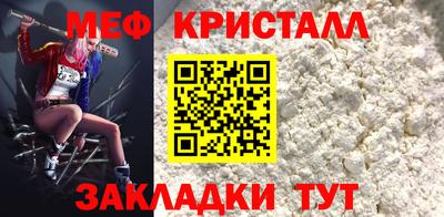 наркотики Пушкино