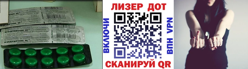 где найти наркотики  Туймазы  ЛСД экстази ecstasy 