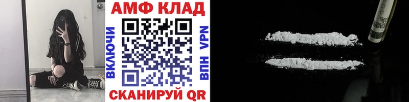 Первитин Декстрометамфетамин 99.9% Туймазы