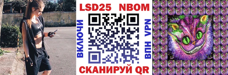 сайты даркнета телеграм  где продают наркотики  Туймазы  Наркотические марки 1,5мг 